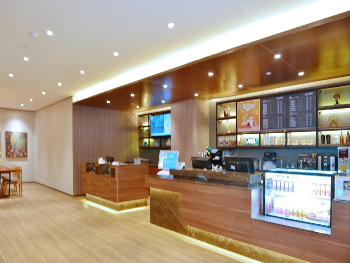 Hanting Hotel Shenzhen Nanshan Metro Station Екстериор снимка