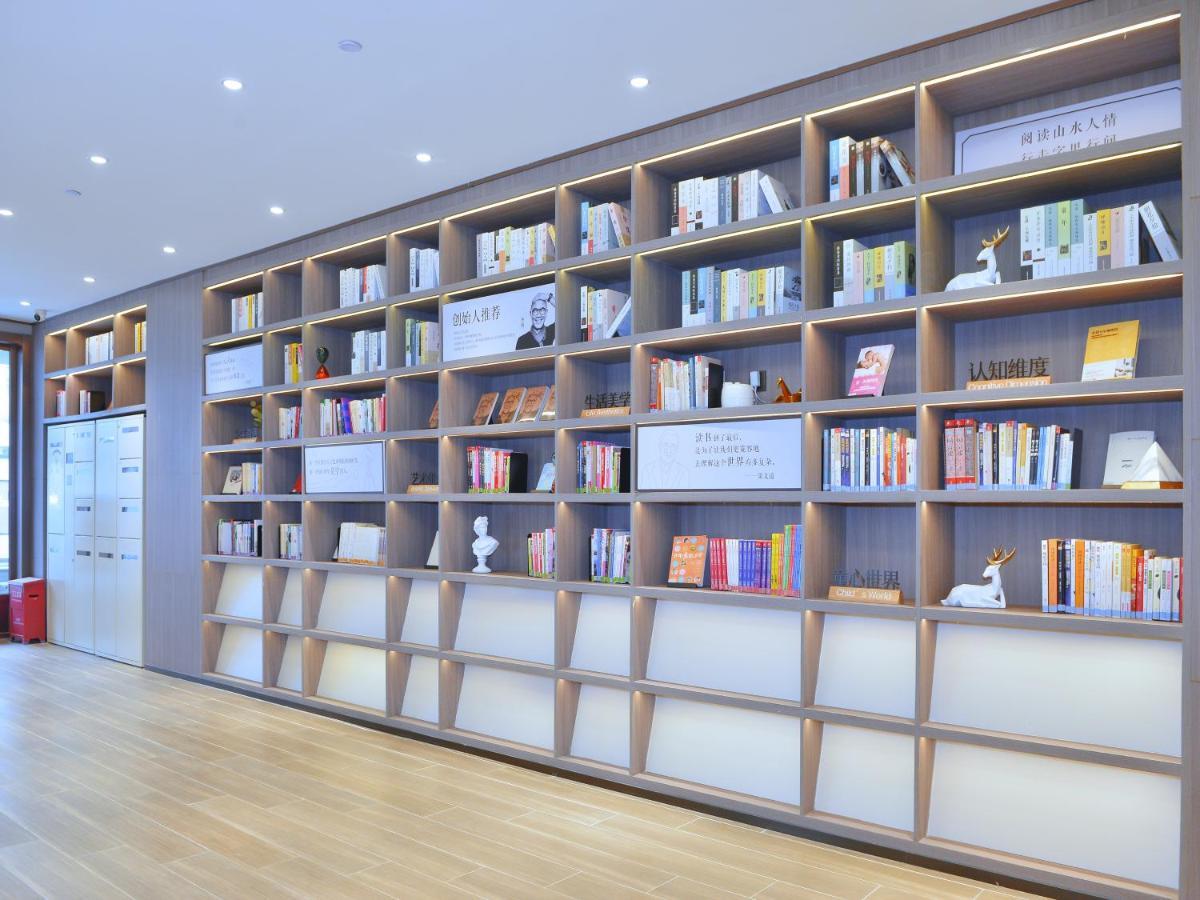 Hanting Hotel Shenzhen Nanshan Metro Station Екстериор снимка