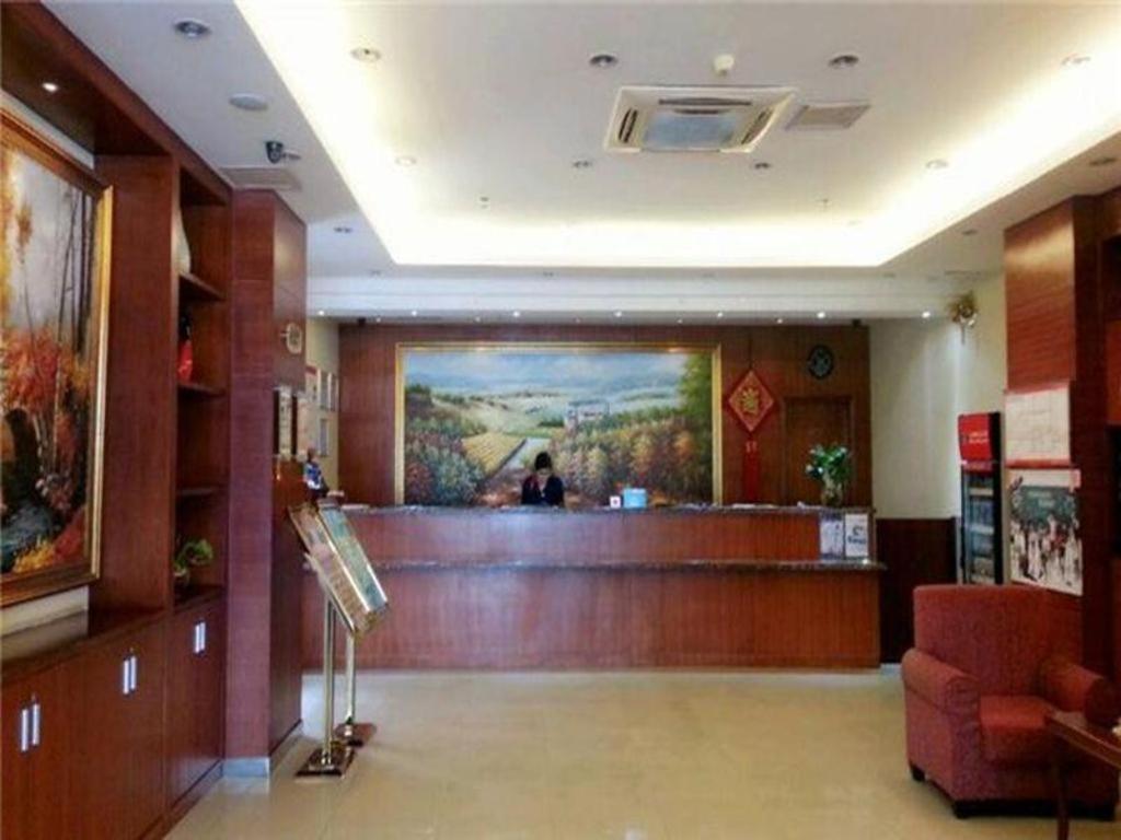 Hanting Hotel Shenzhen Nanshan Metro Station Екстериор снимка
