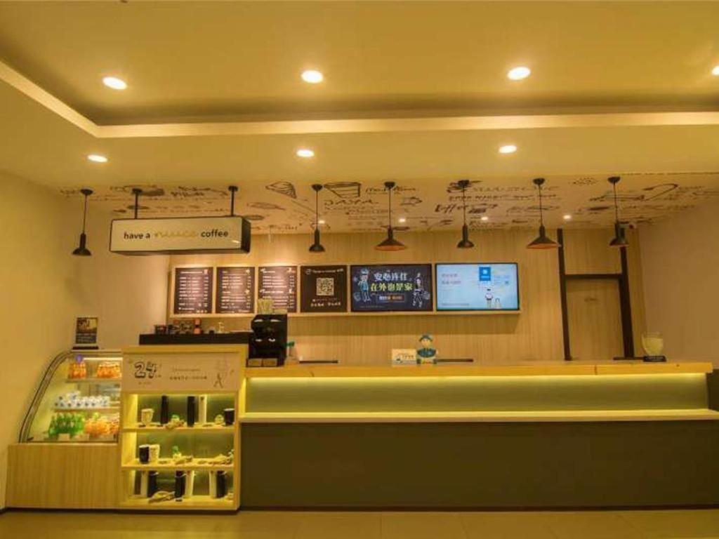 Hanting Hotel Shenzhen Nanshan Metro Station Екстериор снимка