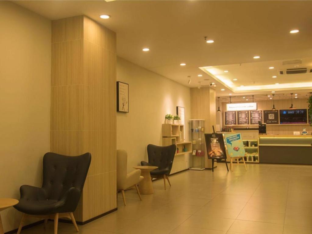 Hanting Hotel Shenzhen Nanshan Metro Station Екстериор снимка