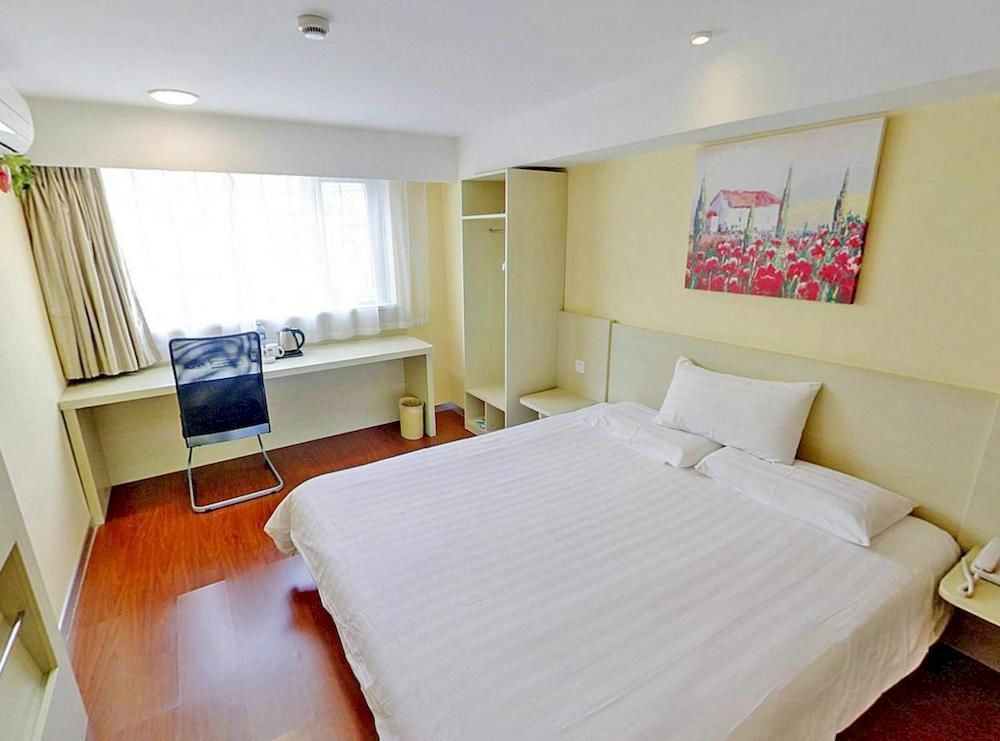 Hanting Hotel Shenzhen Nanshan Metro Station Екстериор снимка
