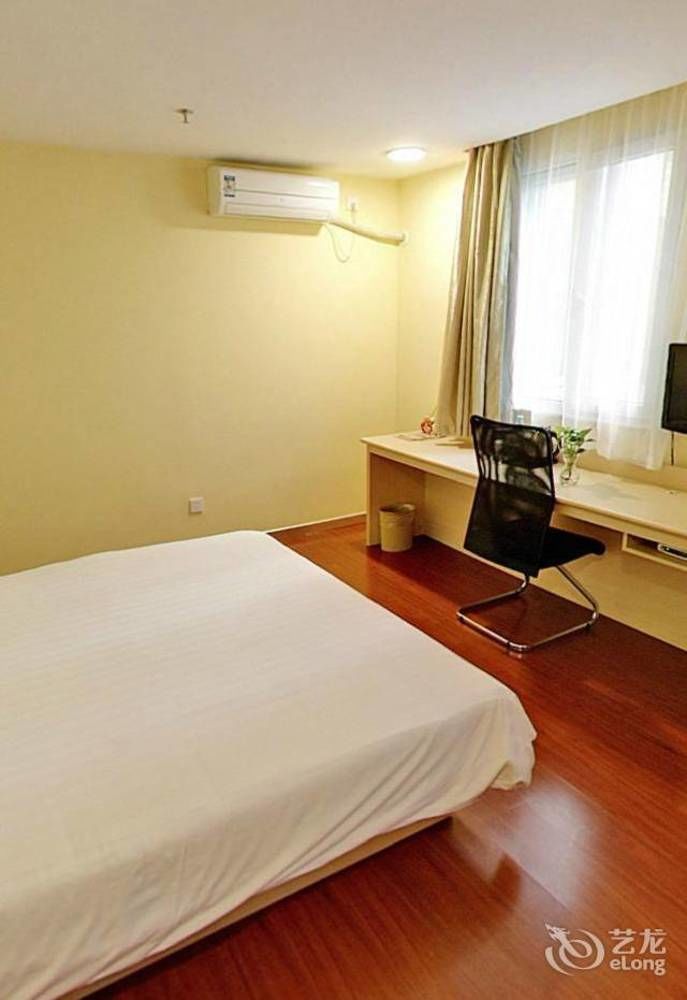 Hanting Hotel Shenzhen Nanshan Metro Station Екстериор снимка