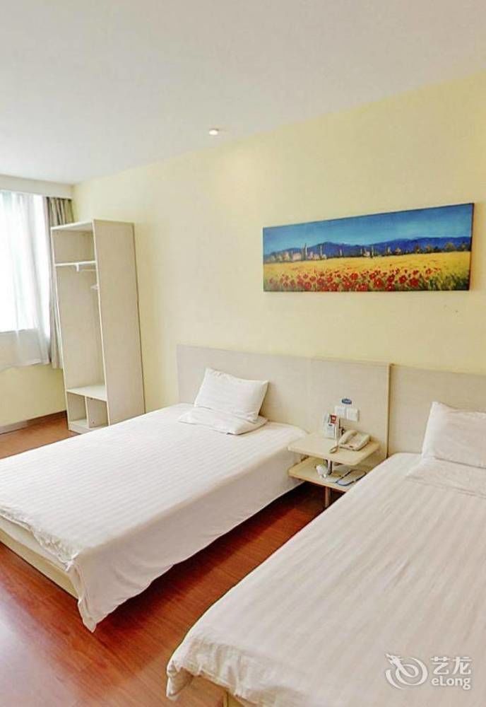 Hanting Hotel Shenzhen Nanshan Metro Station Екстериор снимка