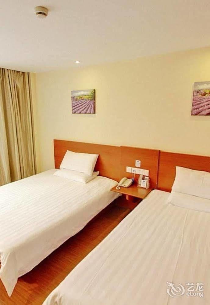 Hanting Hotel Shenzhen Nanshan Metro Station Екстериор снимка
