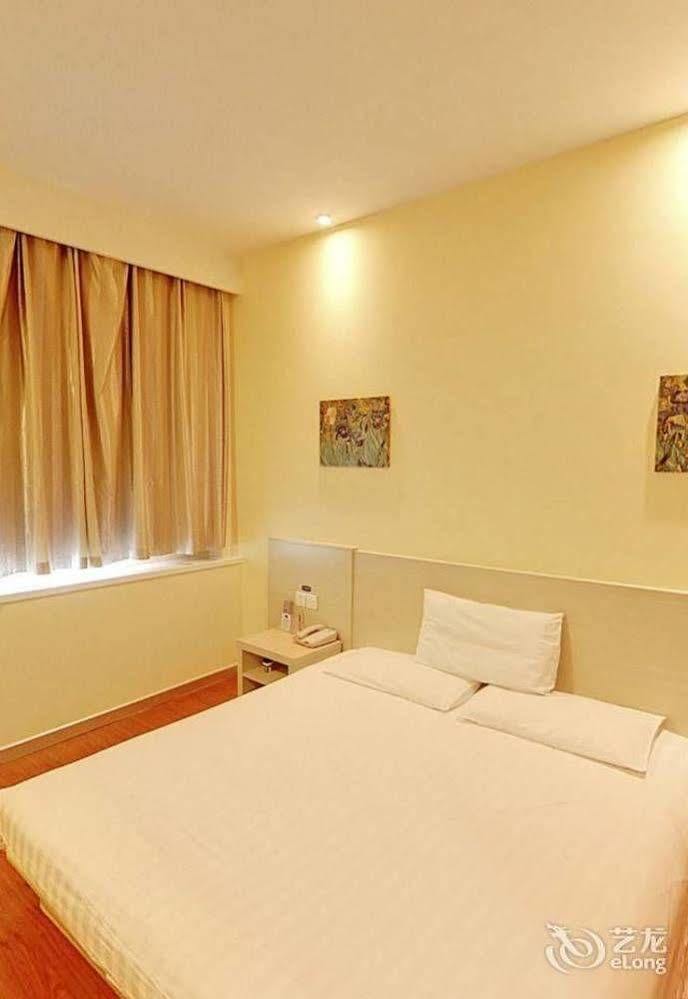 Hanting Hotel Shenzhen Nanshan Metro Station Екстериор снимка